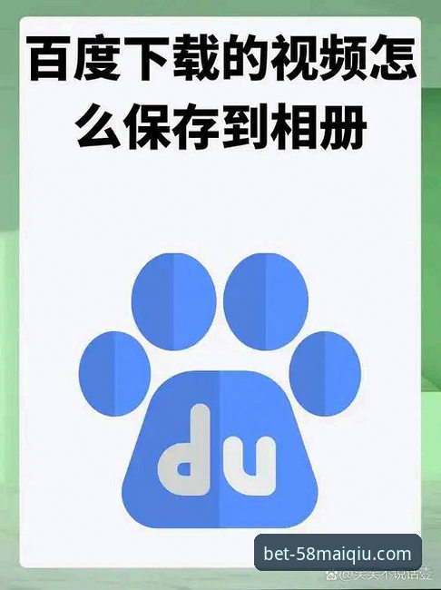 58买球官方下载安装失败 58买球官方下载安装失败的5个核心原因及3种解决路径